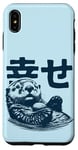 Coque pour iPhone XS Max Kanji 'Bonheur' Loutre de Mer avec son Caillou préféré