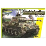 BEFEHLS PANTHER AUSF.G KIT 1:35 Dragon Kit Mezzi Militari Modellino