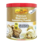 Lee Kum Kee Premium Mushroom Seasoning Umami Powder [VEGAN] 200g Alternative MSG