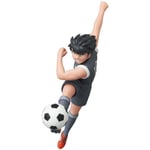 Medicom Toy Ultra Detail Mini Figurines Capitaine Tsubasa Kojirou Hyuuga