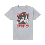 Sonic The Hedgehog Dark Victory Unisex T-Shirt - Grey - XS