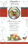 DAUGHTER AND SON-IN-LAW CHRISTMAS CARD,  LARGE 3 Page Insert Nice Words