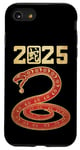 Coque pour iPhone SE (2020) / 7 / 8 Nouvelle année chinoise du serpent 2025 Zodiac lunaire