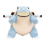 Pokémon - Plush 30 cm Blastoise - (PKW4466)