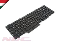 NEW Dell Precision 7530/754/7730/7740 HUNGARIAN Backlit Laptop Keyboard - 0P1RPN