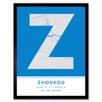 Zhoukou China City Map Modern Typography Stylish Letter Framed Word Wall Art Print Poster for Home Décor