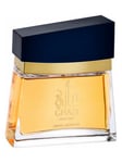 Ghazi (100ml EDP Mens) Swiss Arabian eau de perfume new arrival