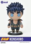 Fist Of The North Star Kenshiro Ken Il Guerrier Cutie PVC Figures Prime 1 Studio