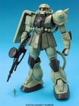 MG 1/100 MS-06F / J Zaku II Ver.ONE YEAR WAR 0079 Mobile Suit Gundam kit F/S NEW