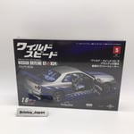 Fast & Furious GT-R (R34) No. 5 [Encyclopedia] (with parts) From Japan