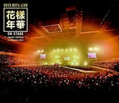 2015 Bts Live Kayou Nenka On Stage Japan Edition At Yokohama Arena