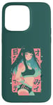 Coque pour iPhone 15 Pro Max Anime Fitness Manga 2024 Résolution Nouvel An Entraînement Mignon