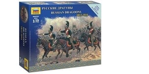 Zvezda 6811 - 1/72 Lot de Figurines Russe Dragons 1812-1814 - Neuf