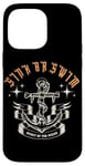 Coque pour iPhone 14 Pro Max Sink or Swim Spirit Of the Ocean Ancre de bateau