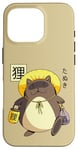 iPhone 16 Pro Tanuki Yokai Japanese cute Raccoon dog Case