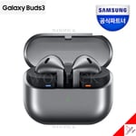 Samsung Galaxy Buds3 SM-R530 Wireless Bluetooth Earbuds Earphones Galaxy AI