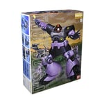 BANDAI MG 1/100 MS-09 DOM Plastic Model Kit Mobile Suit Gundam NEW from Japa FS