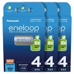 12 X Piles Rechargeables Panasonic Eneloop AAA 800mAh Ni-MH HR03 BK-4MCCE