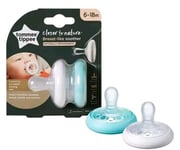 Tommee Tippee Closer to Nature Breast-like Soother (6-18m) 2pcs