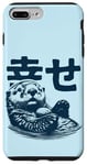 Coque pour iPhone 7 Plus/8 Plus Kanji 'Bonheur' Loutre de Mer avec son Caillou préféré