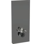 Panneau sanitaire Geberit monolith pour wc suspendu, 114 cm, habillage frontal en verre gris velouté, latéral aluminium chromé noir Geberit