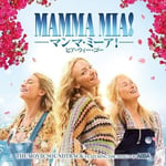 Diverse Artister  Mamma Mia! Here We Go Again  O.s.t.  CD