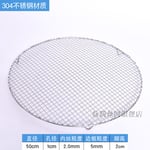 Grille métallique ronde en acier inoxydable 304 de qualité alimentaire,grille métallique pour barbecue,filet à mailles avec pieds de 2cm de haut pour l'eau et l'huile,14-70cm - Type 50CM Diameter