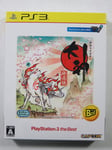 OKAMI: ZEKKEIBAN HD REMASTER SONY PLAYSTATION 3 (PS3 THE BEST) JAPAN (NEUF - BRA