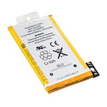 Batterie pour t�l�phone iphone 3GS 1250mAh 3.7V