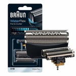 51B Replacement Head For Braun Series 5 Electric Shaver WaterFlex Foil & Cutter