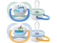 Avent Ultra Air Ortodontisk Sugnapp 2 St 0-6 M