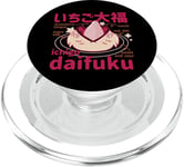 Daifuku Monster Food Aesthetics PopSockets PopGrip for MagSafe