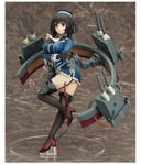 KANTAI COLLECTION - KAN COLLE - Takao Heavy Armament 1/8 Pvc Figure Max Factory