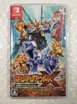 HONEHONEZAURUS X CHOGATTAI! BUILD & BATTLE SWITCH JAPAN NEW