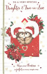 DAUGHTER AND SON-IN-LAW CHRISTMAS Card EX-LARGE 8 Page Bears With Lovely words