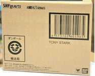 Marvel Tony Stark Birth Of Iron Man S.H.Figuarts action figure Bandai Tamashii