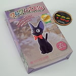 Kumukumu 3D Puzzle Jiji - Laputa Kiki la petite sorcière Ghibli Miyazaki Japan N