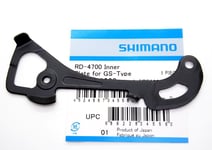 Shimano Tiagra RD-4700-GS Rear Derailleur Inner Plate for Long Cage (GS Type)