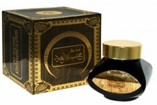 My Perfume Khashab & Oud Bakhoor Home Fragrance Incense Aroma Wood Chips