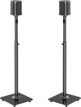 ELIVED Speaker Stands Pair for Sonos One, One SL, Play:1, Height Adjustable Up