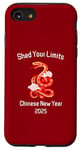 iPhone SE (2020) / 7 / 8 Shed Your Limits Chinese New Year 2025 Year of the Snake Case