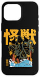 iPhone 16 Pro Max Kaiju Kraken Japanese Monster Movie Retro Comic Manga Style Case