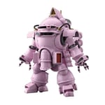 BANDAI HG Sakura Wars KOBU-KAI SAKURA SHINGUJI TYPE 1/20 Kit 1:20 4573102588 FS