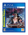 NEW PS4 PlayStation 4 Tekken 7 Welcome Price 34723 JAPAN IMPORT