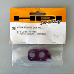 HPI Racing 72458 Heatsink Motor Plate Mount Purple Micro RS4 RC Car Part - NEW