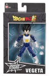 Dragon Ball Super: Dragon Stars Series - Vegeta 17cm Action Figure