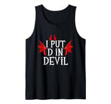 I Put D In Devil Adult Halloween Costumes Matching Couples Tank Top