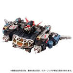 Takara Tomy Diaclone Reboot DA-100 Robot Base Aérien Portable Fortress Cloud