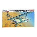 Fine Molds FB14 - 1/48 Imperial Japanese Army Ki-10-II Type 95 Perry