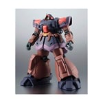 RobotSpirits SIDEMS YMS-09R-2 Prototype Rick Dom II ver. A.N.I.M.E. ?ban9904 FS